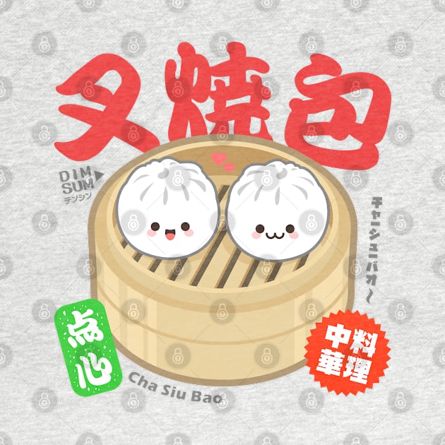 Kawaii Baozi Couple by JacsonX